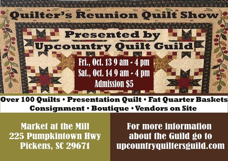 UpCountry Quilters Guild in Pickens, South Carolina on QuiltingHub